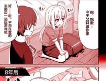 19天封面